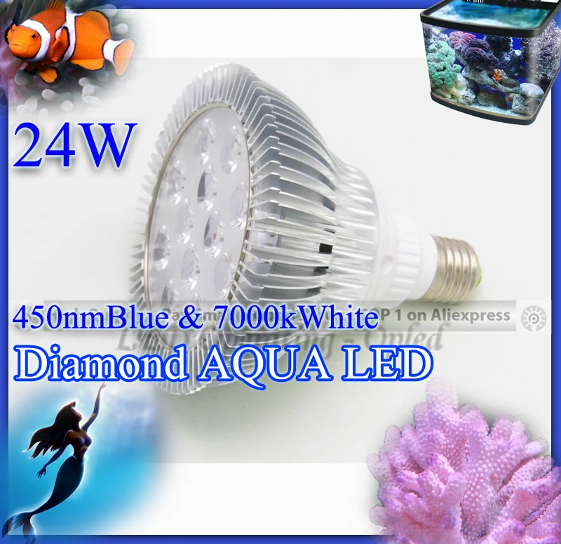 led fish tank lights for marine aquarium coral reef 24W Diamond Aqua