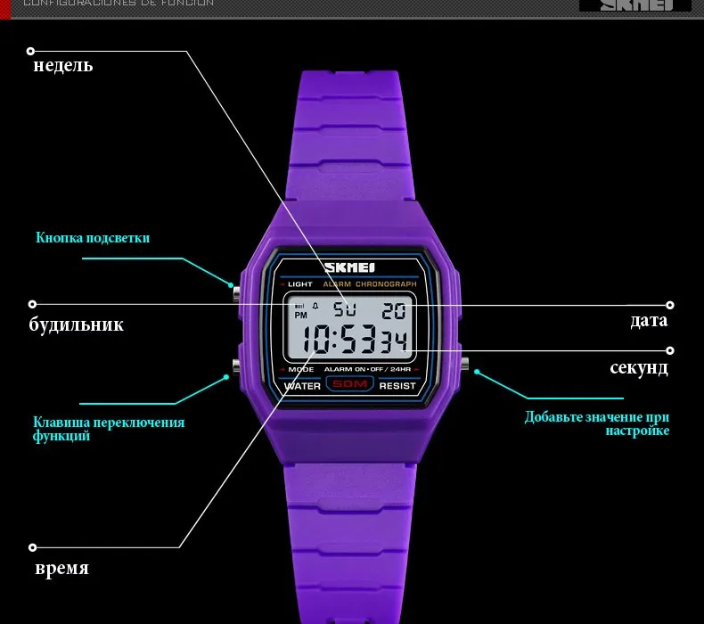 SKMEI новые детские часы спортивный стиль непромокаемые наручные часы Будильник Светящиеся цифровые часы Relogio детские часы 1460