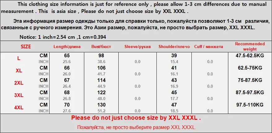 QQ20180322191412