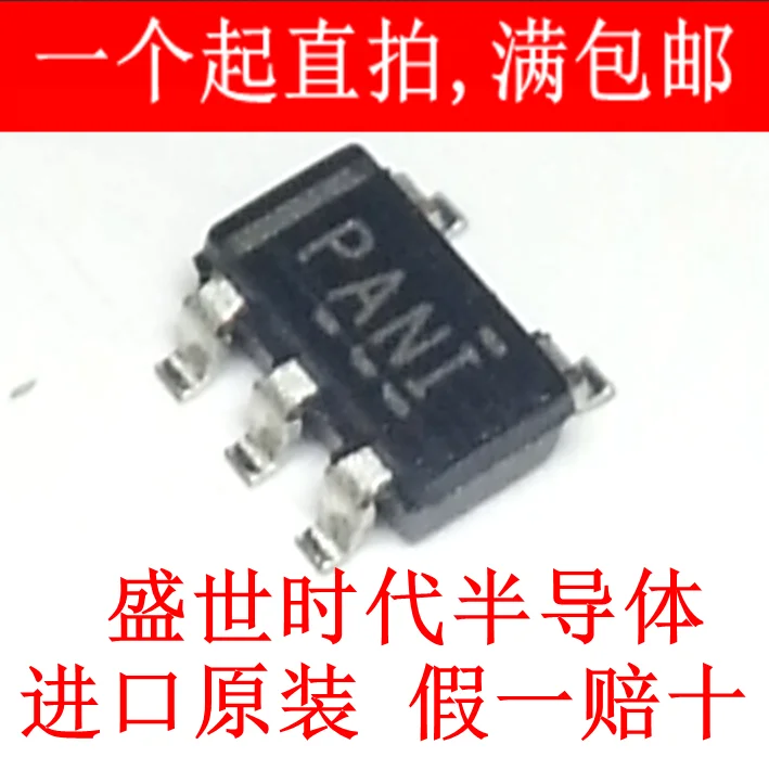 100 ШТ. TPS76050DBVR SOT-23 новый оригинальный печати: ПАНИ LDO Линейный Регулятор |
