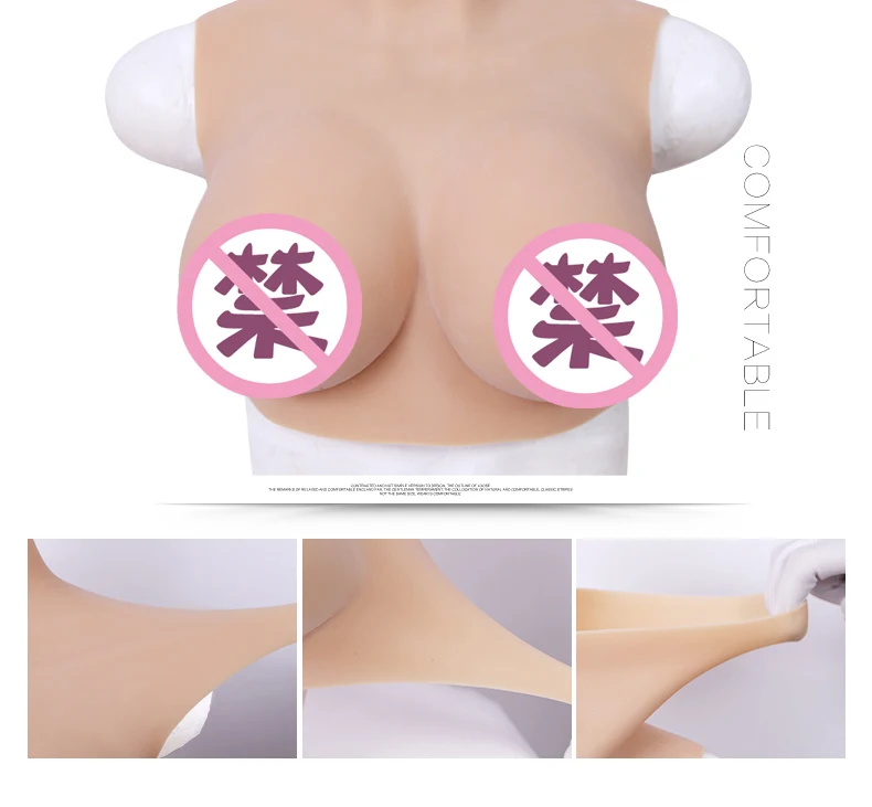 Realistic Silicone Huge Fake boobs tshirt Artificial stress Boobs Enhancer Crossdresser For Ladyboy Sissyboy silicon stuffing