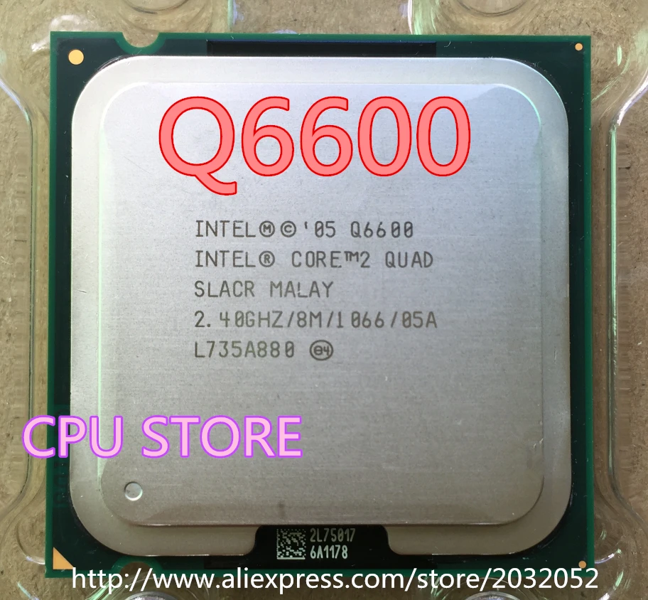 Quadcore intel core 2 quad q6600 Quadcore intel core 2 quad q6600 blighted gel