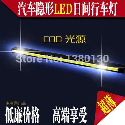 

2Pcs/Set New Design DRL LED Daytime Running Lamp Auto COB Light 100% Waterproof Free Shipping