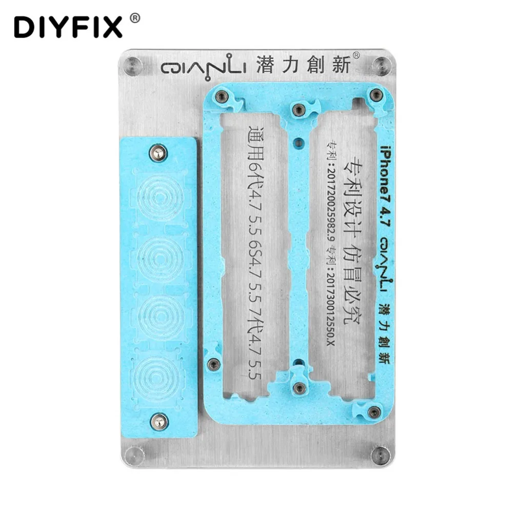 PCB HOLDER (4)