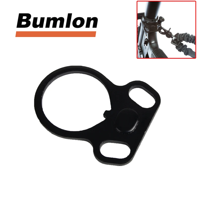 

Tactical Sling Adapter End Plate Dual Loop Ultimate Steel Model 4/15 .223 5.56 Ambidextrous Dual Oval Loop Strap Latch Adapter