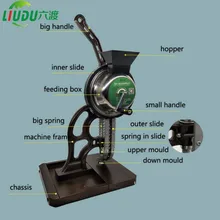 Высокое Качество полуавтоматическая Втулка машина с 2000 шт. втулками