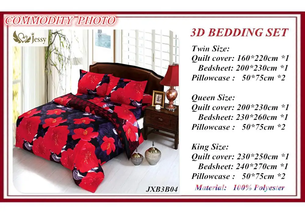 hot sale Home textile,Reactive Print 4Pcs Quilt Cover Bed sheet Pillowcase,King Queen size (1)