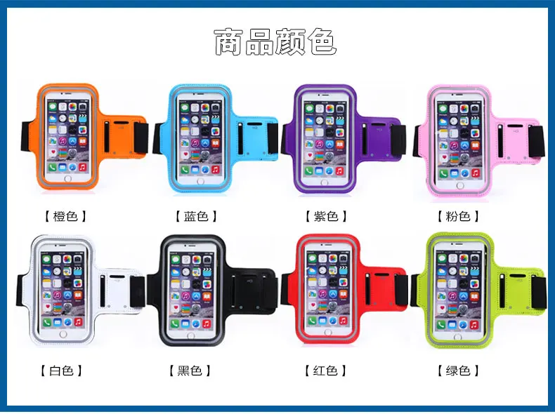 Чехол на ремне для Lenovo Vibe Shot Z90 7 Z90/Inew U5/OUKITEL C2/ Meizu m5c|case for lenovo vibe|case lenovocase |