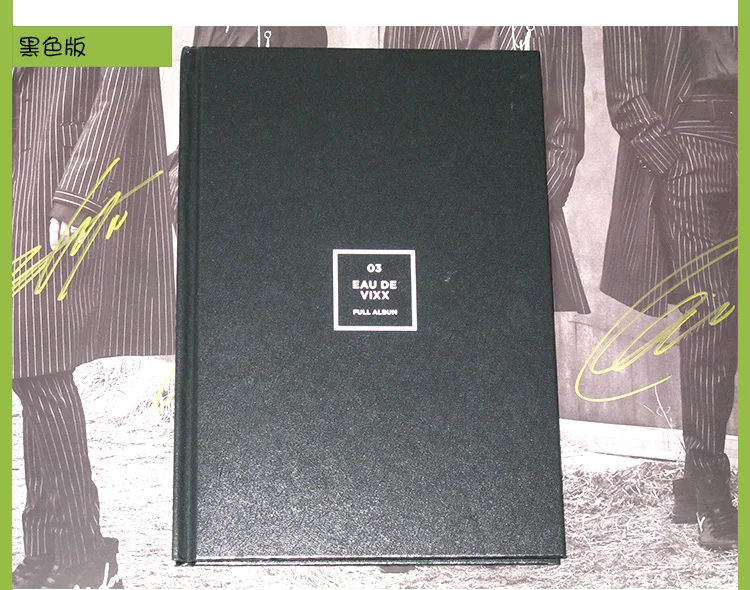 VIXX   3 EAU DE VIXX TO++5