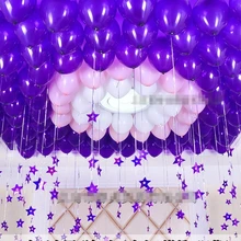 Свадебная комната воздушный шар украшения сцены цвет лазерный крапчатый бумага Звезда карта-метка 100 шт./лот