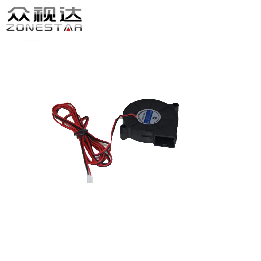 

3D Printer Fan 5015 12V 0.12A Sleeve Bearing Brushless Fan centrifugal for Reprap Prusa i3 DC Cooling Fan Turbo fan 5015S