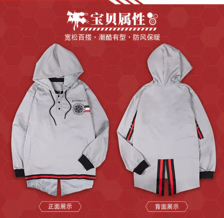 QQ20180917114510