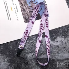 Красивый цветочный ремешок на шею для ключей, ID карты, проездной, для спортзала, мобильного телефона, USB держатель Бейджа, сделай сам, Висячие веревки, Лариат, ремешки