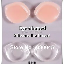 Глаз-образный силиконовый бюстгальтер вставки/бюстгальтер повышенной силиконовые подушечки BI18