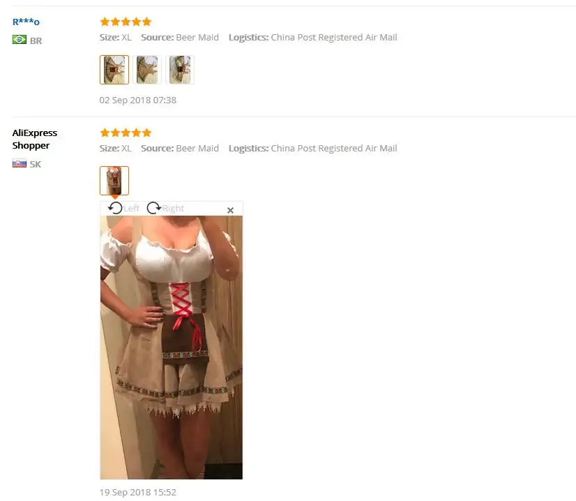 7530 FEEDBACK
