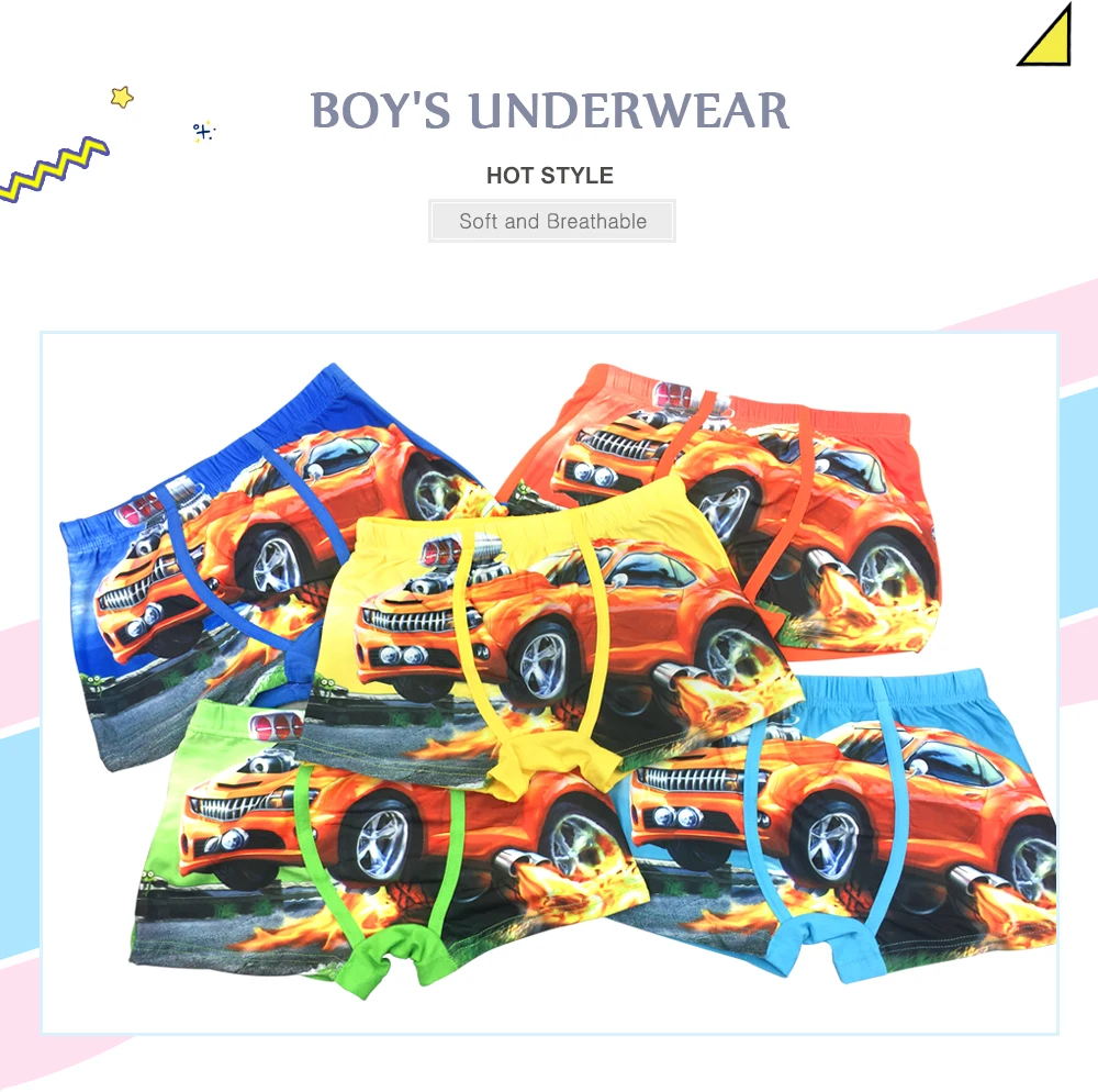 Kids Underwear (3)