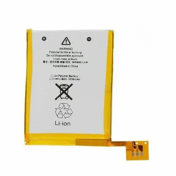 

Sinbeda Battery For iPod Touch 5th Generation 5 5g 1x1030 mAh 616-0621 / LIS1495APPCC Internal Replacement LI-ion Battery