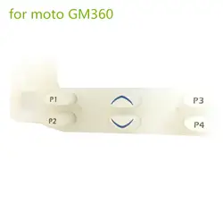 Подходит для Motorola GM336 клей для ключей