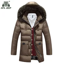 2016 free shipping Down Jacket Winter Jacket Men Coat White Long Thicken Outwear Hooded Real Fur Men's Parka Big Size 140hfx 2016 free shipping Down Jacket Winter Jacket Men Coat White Long Thicken Outwear Hooded Real Fur Men's Parka Big Size 140hfx