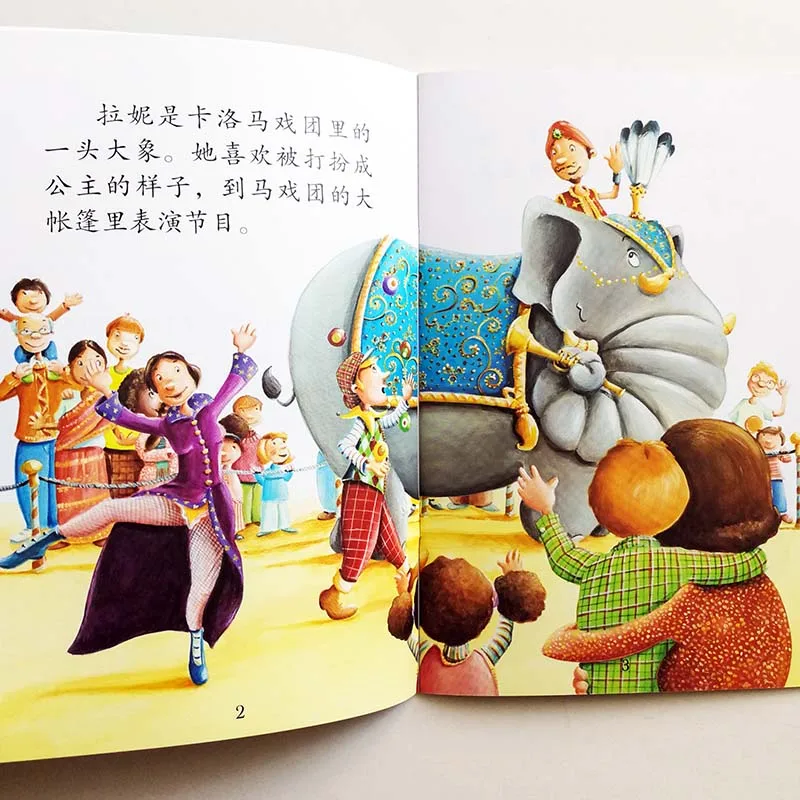 Circo do Carlo Começar a Ler Livros de Histórias para Crianças Livros Guide Book 1dvd Chinês Série Banda Leitores Classificados Estudo 4 & 3 Book (1DVD) começar a Ler Chinês Série