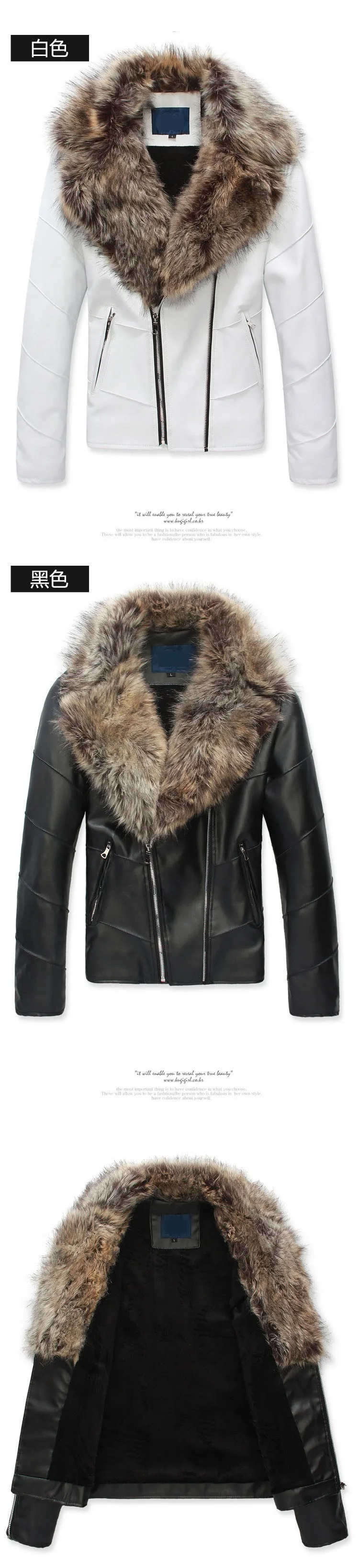 Кожаная мужская куртка, меховое пальто, байкерская куртка, мотоциклетная мода, известный бренд, тонкая мужская кожаная куртка с меховым воротником