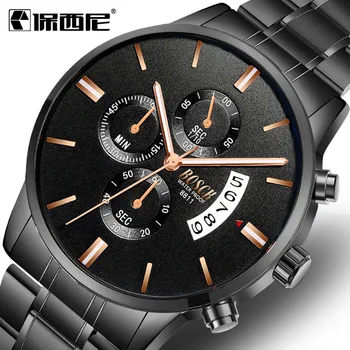 

2019 relogio masculino watches men Fashion Sport Stainless Steel Case Leather Band watch Quartz Business Wristwatch reloj hombre
