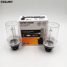 Csgjmy D1S D2S D3S D4S D2C разрядные лампы высокой интенсивности CBI Ксеноновые фары лампы D1 D2 D3 D4 D1R D2R D3R D4R фара дальнего света 4300 K 6000 K 8000 K