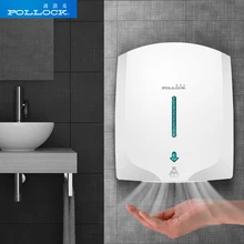 POLLOCK Полностью Автоматическая Индукционная интеллектуальная сушилка для рук с горячим и холодным воздухом для дома, отеля, ванной комнаты, Сушилки Для Рук, сушильная машина для рук