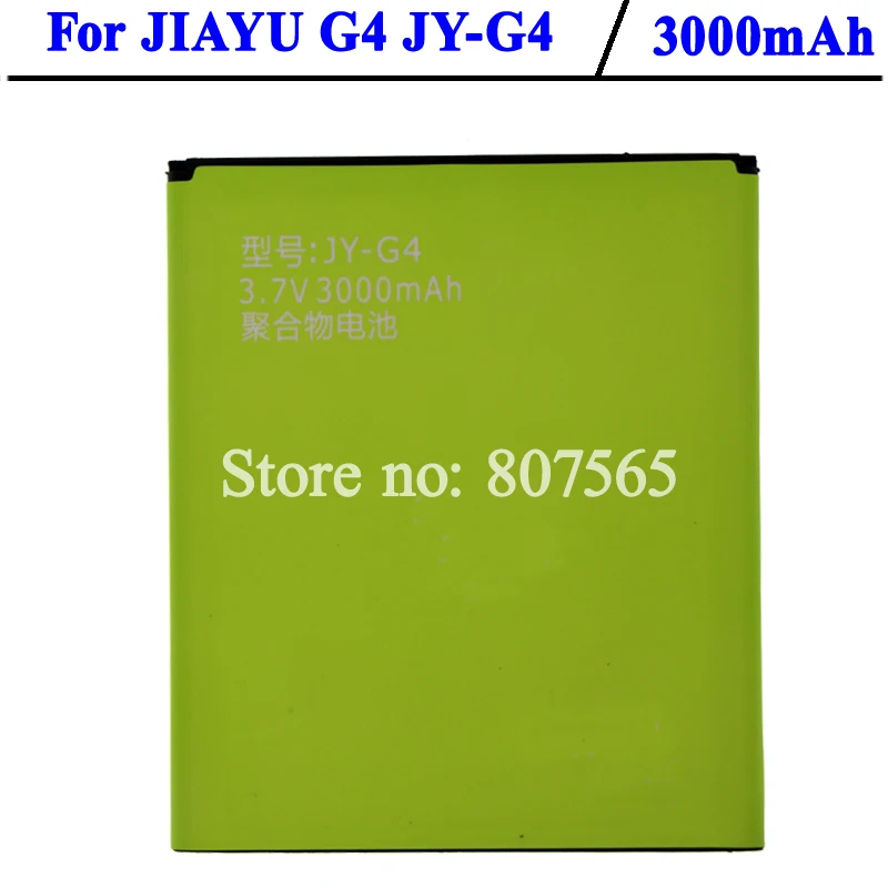 Jy g4 аккумулятор