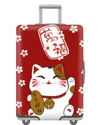 19-32 дюймов Lucky Cat эластичный багажный Защитный чехол для тележки чемодан защита пыли сумка чехол мультфильм дорожные аксессуары