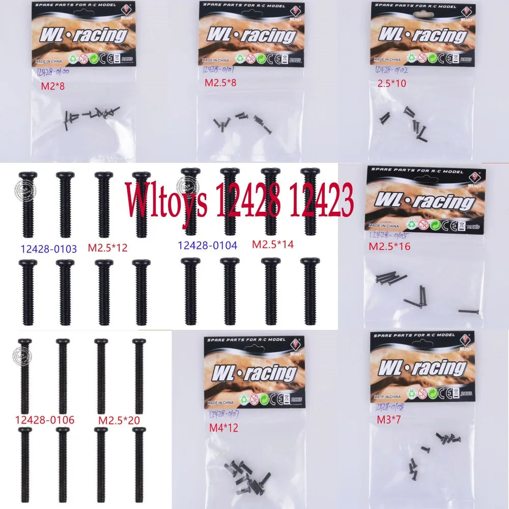

Wltoys 12428 12423 RC Car screw Spare parts 12428-0100 0101 0102 0103 0104 ---- 0117 0125 0129 0069 0096 0097 0099 0483 screw