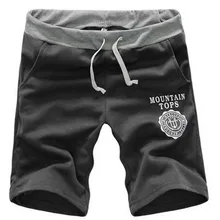 New 2019 Summer thin Active Men's casual mileage hot breathable loose comfortable boys Printed bermuda masculina shorts New 2019 Summer thin Active Men's casual mileage hot breathable loose comfortable boys Printed bermuda masculina shorts