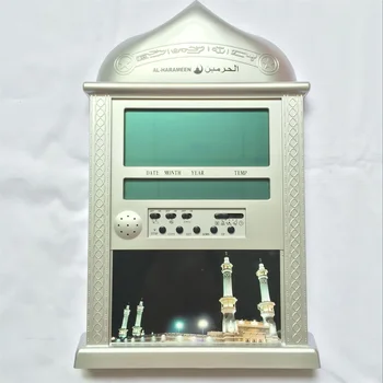 

10PCS/LOT Automatic Islamic azan clock AL-harameen HA-4004 1150 cities azan time /Hijri/Fajr alarm wholesale