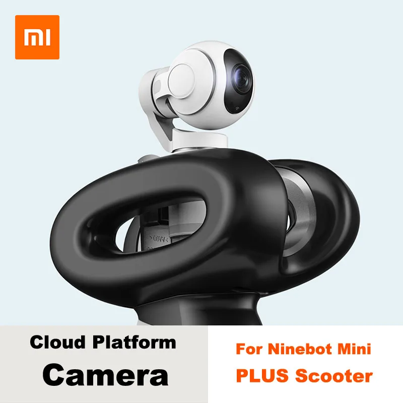 Buy Xiaomi Cloud Camera for MINI PLUS Electric Scooter