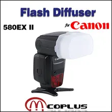 Mcoplus Рассеиватель Вспышки крышка софтбокса для вспышки Canon Speedlite 580EX 580EX II