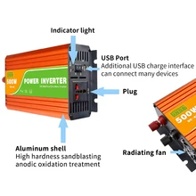 300W/500W/600W/800W/1000W/2000W Continuous Pure Sine Wave Inverter High Frequency Surge Peak Power Watt Power Inverter USB Port
