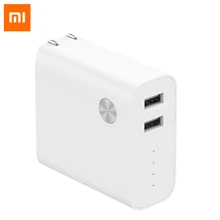 Xiaomi Mi внешний аккумулятор, 5000 мА/ч, двойной USB, быстрая зарядка, два в одном, разъем для аккумулятора, быстрое зарядное устройство для смартфона, для путешествий, на каждый день