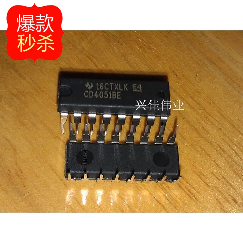 10PCS [ Original authentic] TI CD4051 CD4051BE DIP16 eight selected an analog switch