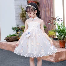 Платье с бантом и сумочкой для больших девочек, Чонсам Королевский, новые модные детские платья 1,3 кг#68