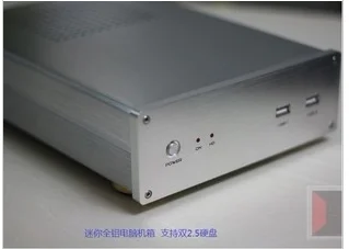 

Aluminum small computer case hv-4 computer case htpc mini itx computer case