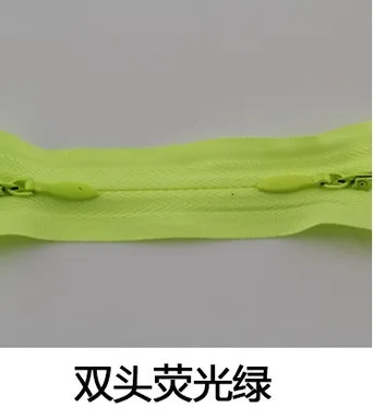 QQ20170911122254