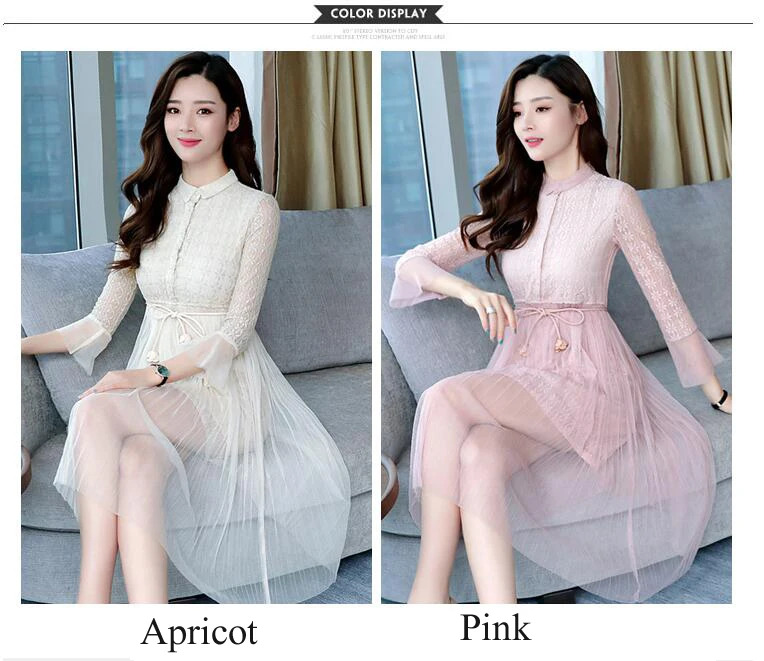 QQ20180115221702 