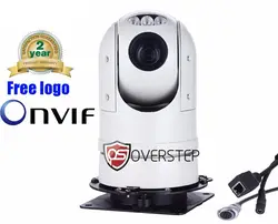 Бесплатная Доставка 1080 P 2MP ONVIF 20X Мини ИК PTZ IP Камера мини высокой Скорость открытый купол Водонепроницаемый PTZ IP Камера ptz Камера для