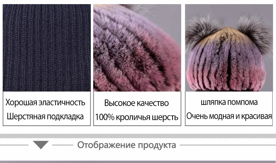 LQC1003Rabbit-fur-hatRU_04