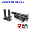 Vis à tête hexagonale en acier allié, 100 pièces/lot M2/M2.5/M3/M4/M5/M6 * L DIN7991, Grade 10.9 ► Photo 1/4