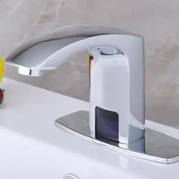 Toilet copper automatic sense faucet, Brass infrared sense faucet chrome plated, Bathroom single cold wash basin sense faucet Toilet copper automatic sense faucet, Brass infrared sense faucet chrome plated, Bathroom single cold wash basin sense faucet