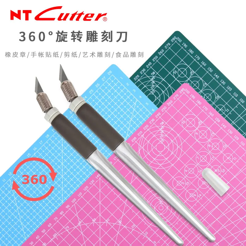 

NT CUTTER SW-600GP metal pen knife, engraving knife, adjustable angle, 360 degree rotation, hand tool utility knife