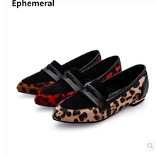Женские туфли на низком каблуке с леопардовым принтом; женские лоферы в стиле пэчворк с острым носком; Новинка года; дышащие слипоны; цвет красный, черный; размеры 48-33