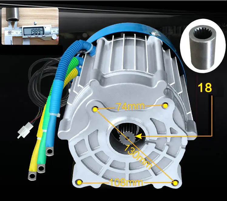 DC60V72V 1200W1500W2000W постоянного тока постоянный магнит бесщеточный дифференциальный двигатель электрический автомобиль/погрузчик/мопед аксессуары питания