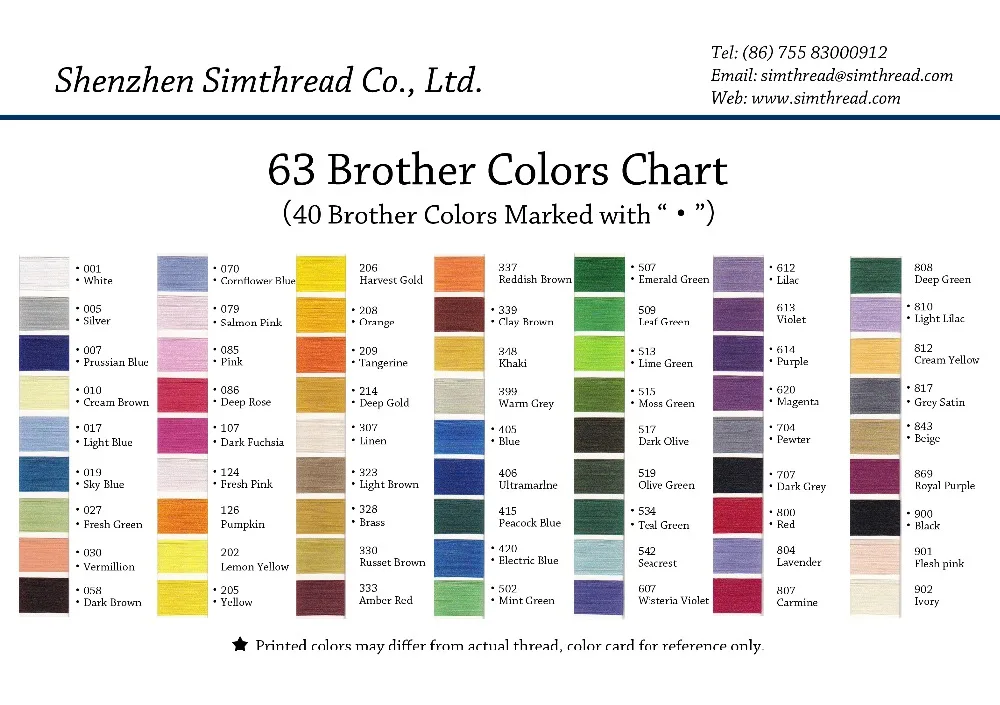 Polyester&nbsp;63&nbsp;Brother&nbsp;Colors&nbsp;